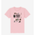 005 COTTON PINK
